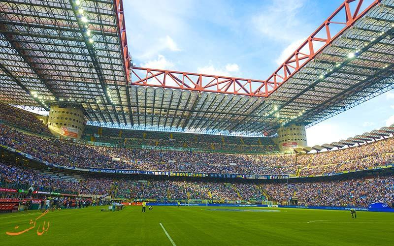 بزرگترین استادیوم ایتالیا، استادیوم سن سیرو میلان!