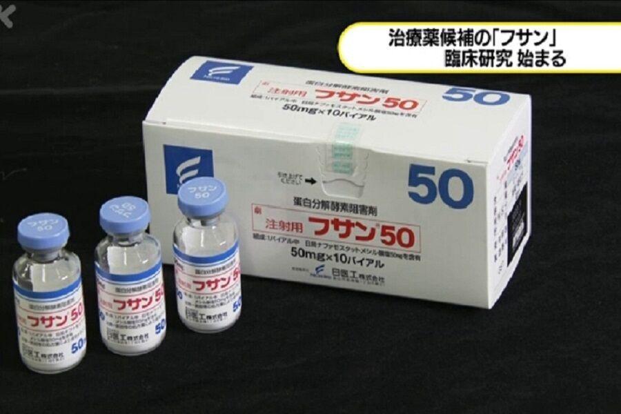 آغاز آزمایش بالینی یک داروی کرونا در دانشگاه توکیو