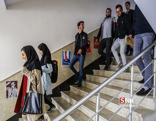 دانشگاه یاسوج در مقطع دکتری دانشجو پذیرش می پذیرد دانشگاه یاسوج در مقطع دکتری دانشجو پذیرش می پذیرد
