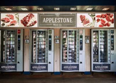 دستگاه های خودکار فروش گوشت شرکت Applestone؛ قصاب شبانه روزی مردم آمریکا