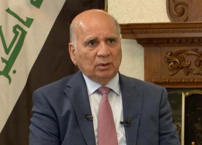 وزیر خارجه عراق به ایران سفر می کند
