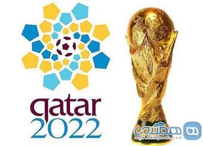 تور قطر: بهره مندی از جام جهانی قطر با ارائه جاذبه های متمایز گردشگری ایران