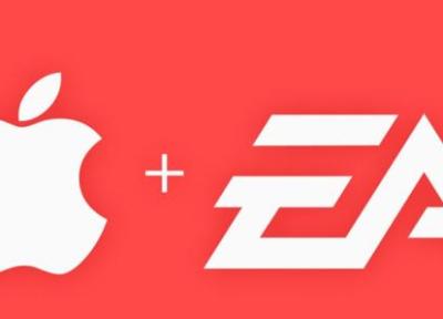 اپل در حال مذاکره برای خرید شرکت گیم سازی EA است ، در عین حال شرکت های دیگری هم مایل به خرید این شرکت هستنند