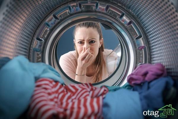 دلیل بوی بد لباسشویی چیست؟