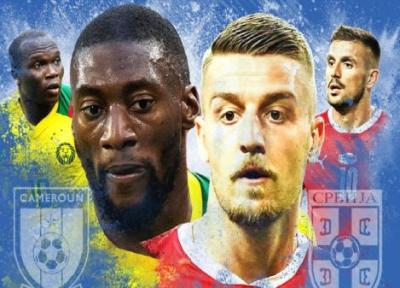 جام جهانی 2022 قطر؛ کامرون 3 ، صربستان 3 ، شیر های آفریقایی برابر صرب ها رام شدند